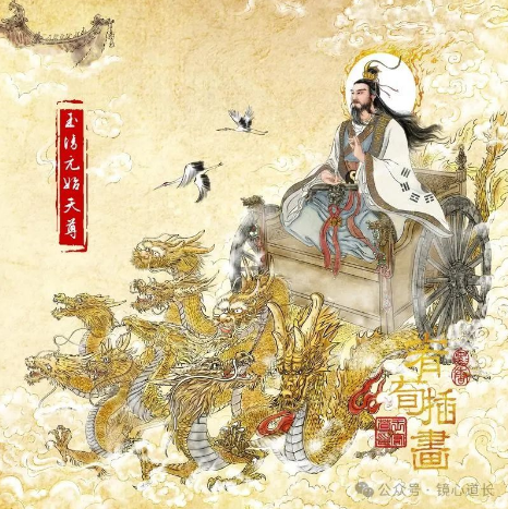 image-20250521233802763