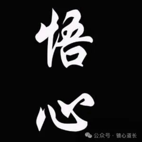 image-20250317235833928